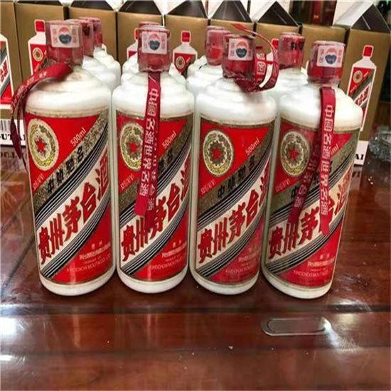 久治临沂莒南茅台老酒回收价格哪里回收(附近上门回收茅台酒）?